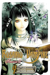 ROSARIO VAMPIRE SEASON II 04