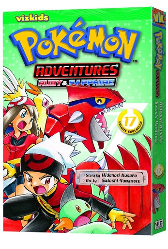 POKEMON ADVENTURES 17