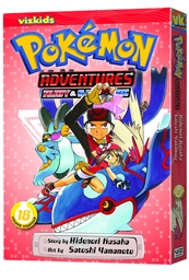 POKEMON ADVENTURES 18 RUBY SAPPHIRE