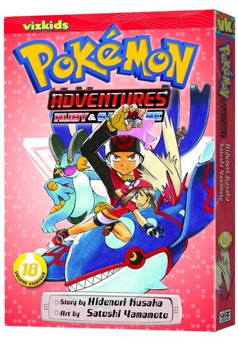 POKEMON ADVENTURES 18 RUBY SAPPHIRE
