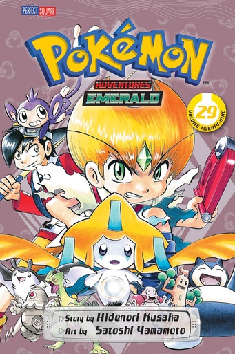 POKEMON ADVENTURES 29