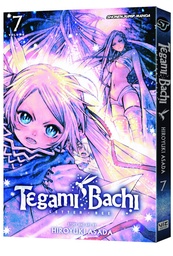 TEGAMI BACHI 07