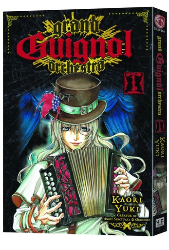 GRAND GUIGNOL ORCHESTRA 01