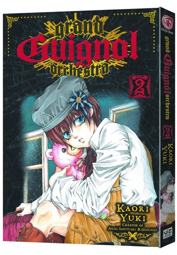 GRAND GUIGNOL ORCHESTRA 02