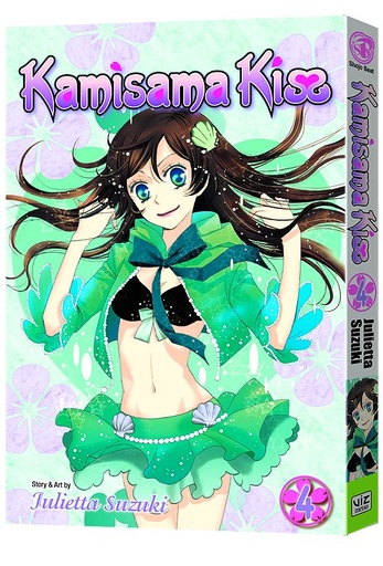 KAMISAMA KISS 04