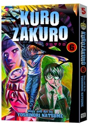 KUROZAKURO 06