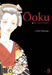 OOKU INNER CHAMBERS 05