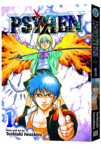 PSYREN 01