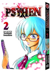 PSYREN 02