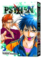 PSYREN 03