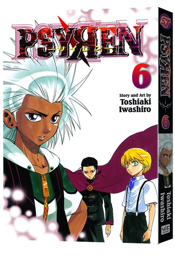 PSYREN 06