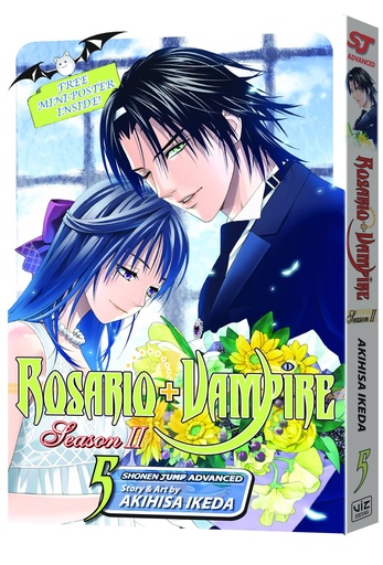 ROSARIO VAMPIRE SEASON II 05