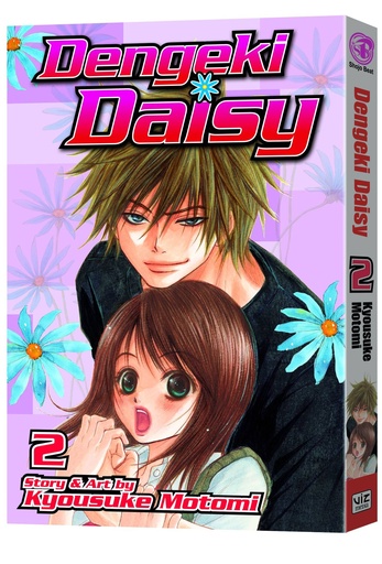 DENGEKI DAISY 02