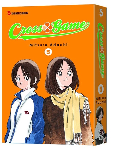 CROSS GAME 05