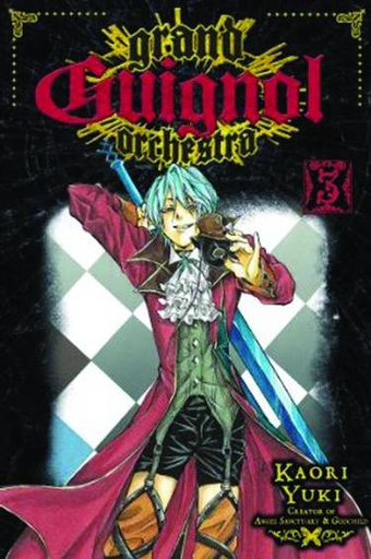 GRAND GUIGNOL ORCHESTRA 03