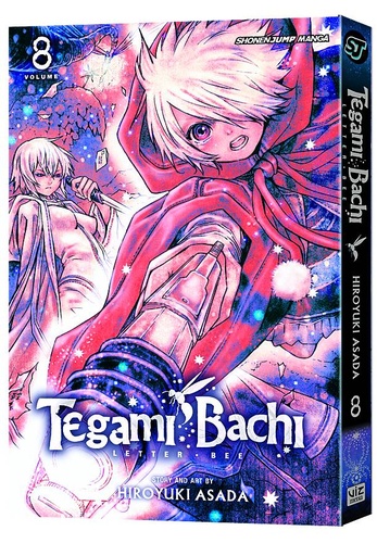TEGAMI BACHI 08