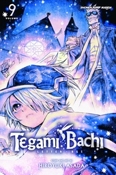 TEGAMI BACHI 09