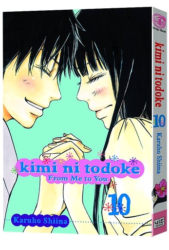 KIMI NI TODOKE 10 FROM ME TO YOU