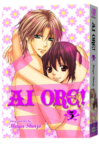 AI ORE 03