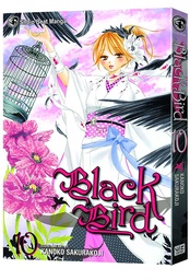 BLACK BIRD 10