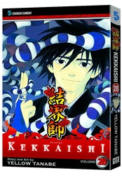 KEKKAISHI 28