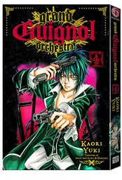 GRAND GUIGNOL ORCHESTRA 04