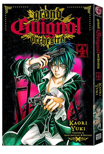 GRAND GUIGNOL ORCHESTRA 04