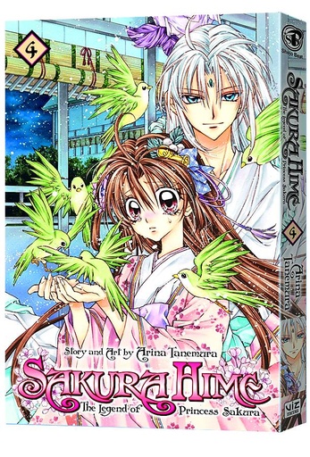 SAKURA HIME LEGEND OF PRINCESS SAKURA 04