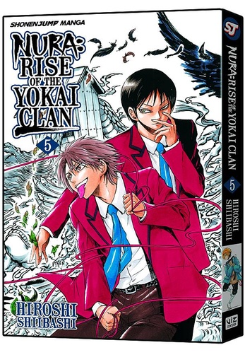 NURA RISE O/T YOKAI CLAN 05