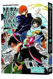 NURA RISE O/T YOKAI CLAN 07