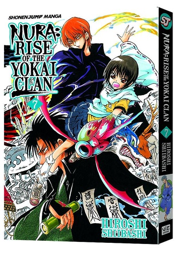 NURA RISE O/T YOKAI CLAN 07