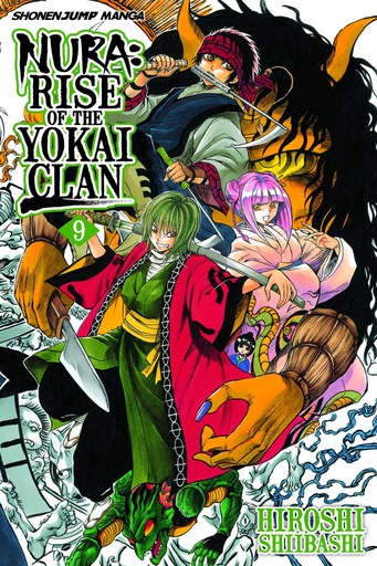 NURA RISE O/T YOKAI CLAN 09