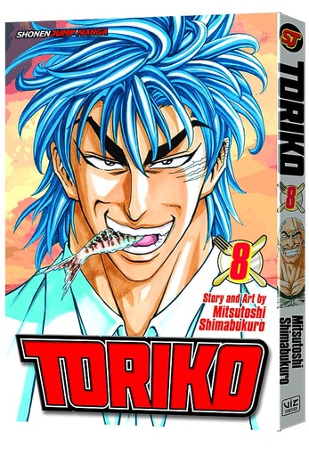 TORIKO 08