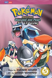 POKEMON ADVENTURES PLATINUM 05