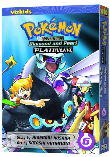 POKEMON ADV PLATINUM 06