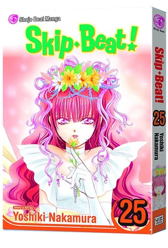 SKIP BEAT 25