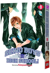 SEIHO BOYS HIGH SCHOOL 08