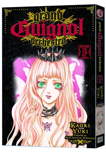 GRAND GUIGNOL ORCHESTRA 05
