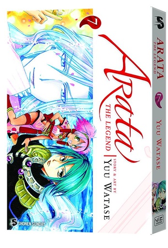ARATA THE LEGEND 07