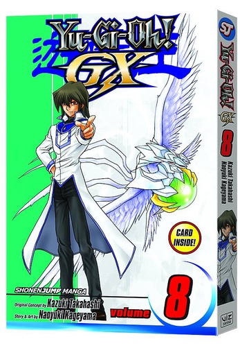 YU GI OH GX 08