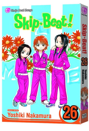 SKIP BEAT 26