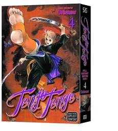 TENJO TENGE 04