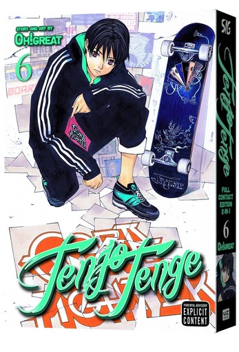 TENJO TENGE 06
