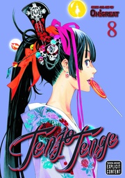 TENJO TENGE 08