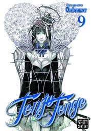 TENJO TENGE 09