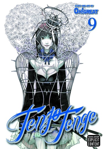TENJO TENGE 09