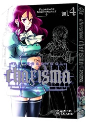 AFTERSCHOOL CHARISMA 04
