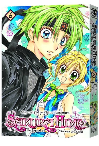 SAKURA HIME LEGEND OF PRINCESS SAKURA 06