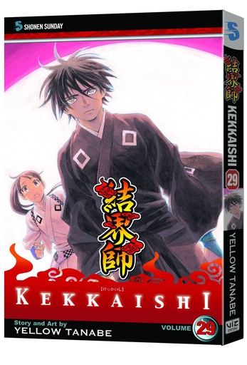 KEKKAISHI 29