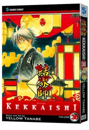 KEKKAISHI 30